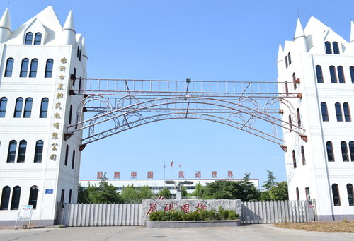 武漢首甲實(shí)業(yè)發(fā)展有限公司取得用于汽車(chē)車(chē)門(mén)防護(hù)板鈑金支架專利，減少空間占用:汽車(chē)鈑金
